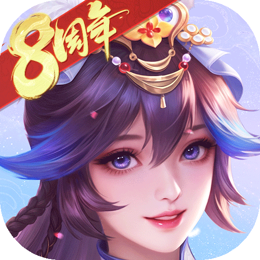 三国杀名将传4399版