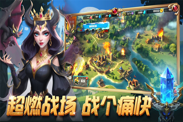排兵布阵手游下载 第1张图片