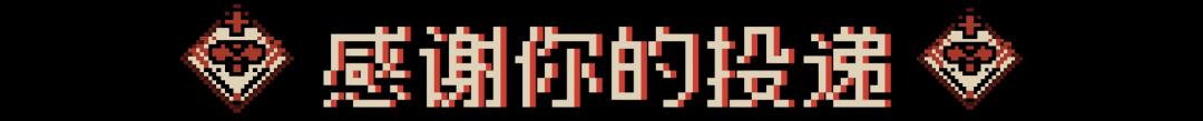 游戏内容和特点截图1