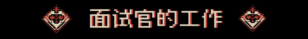 游戏内容和特点截图2