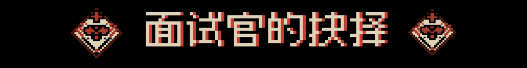 游戏内容和特点截图4