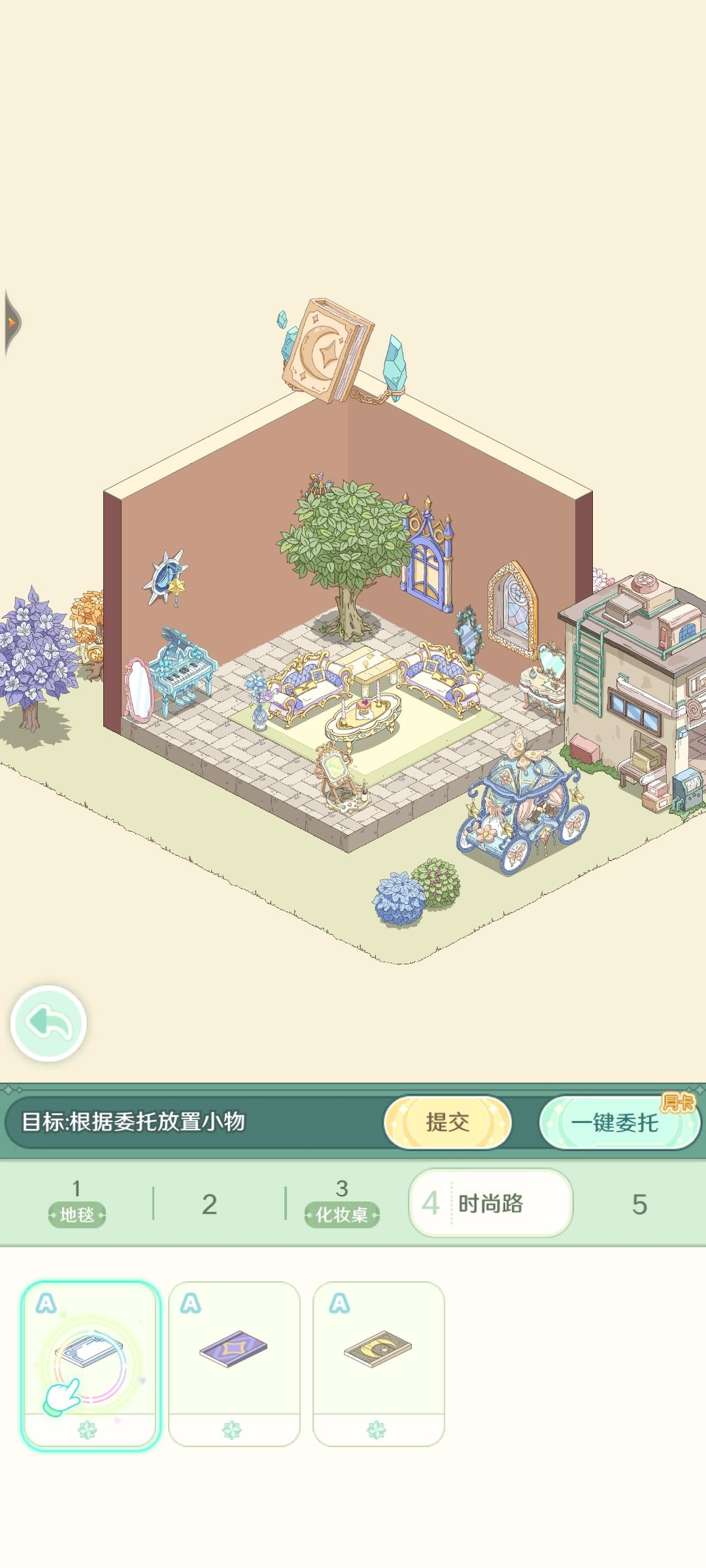 刷经验方法
