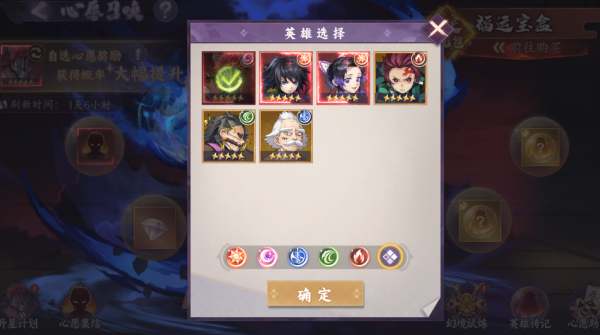钻石购买攻略截图4