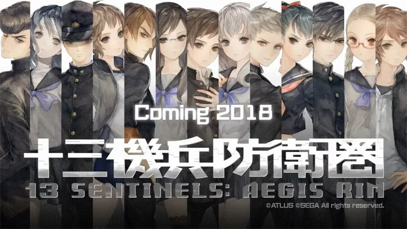 十三机兵防卫圈手机版下载安装 第5张图片