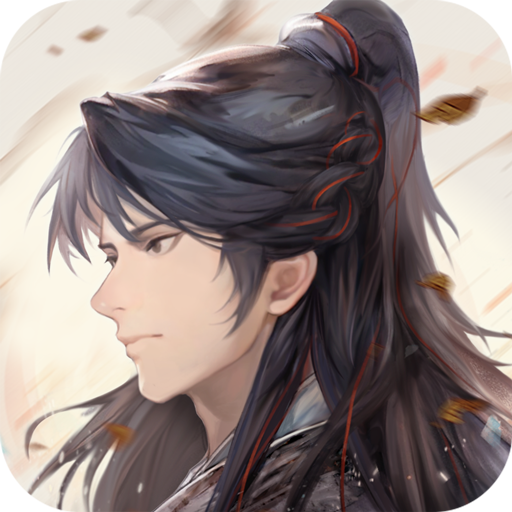 梦回白玉京折扣版