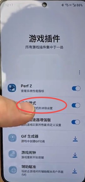 英雄联盟自定义设置教程截图1