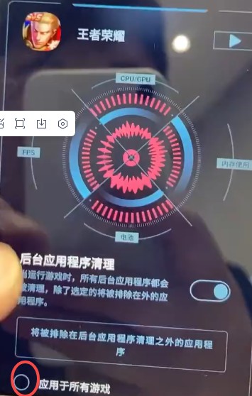 英雄联盟自定义设置教程截图3