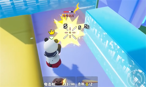 玩法攻略截图2