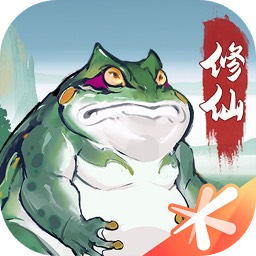修仙时代手游下载