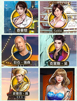轻氪党的养成计划截图2