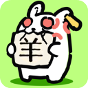 兔了个兔游戏下载 v1.4.0 安卓版