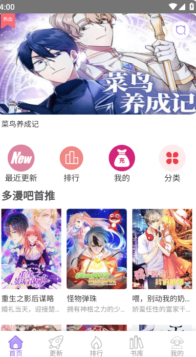 使用方法1