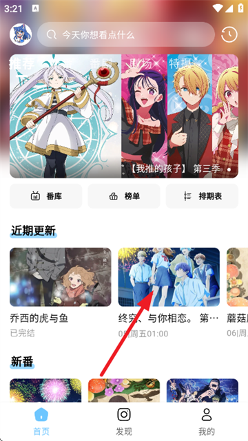 使用方法1