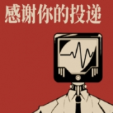感谢你的投递面试官模拟器游戏下载 v10.1 安卓版