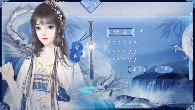 星图金手指完结版2026下载 第3张图片