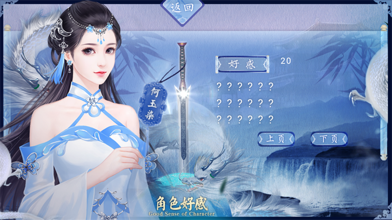 星图金手指完结版2026下载 第4张图片