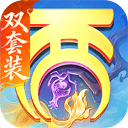 大话西游怀旧版手机版免费版下载 v2.1.436 安卓版