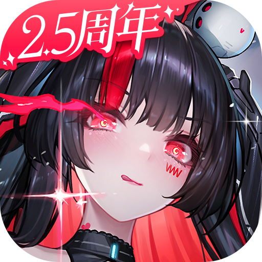 交错战线全皮肤解锁版下载 v3.1.0 安卓版