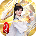 白蛇传奇9377官方版下载