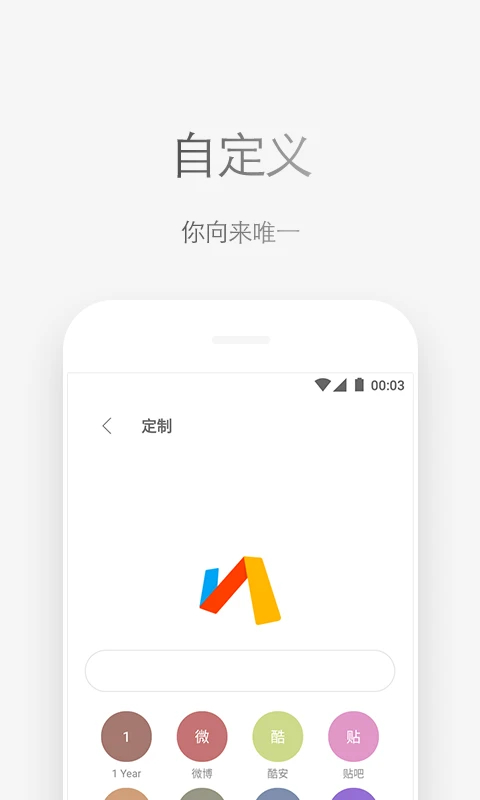 Via浏览器油猴版 第2张图片