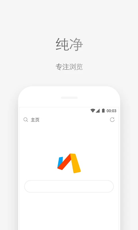 Via浏览器油猴版 第1张图片