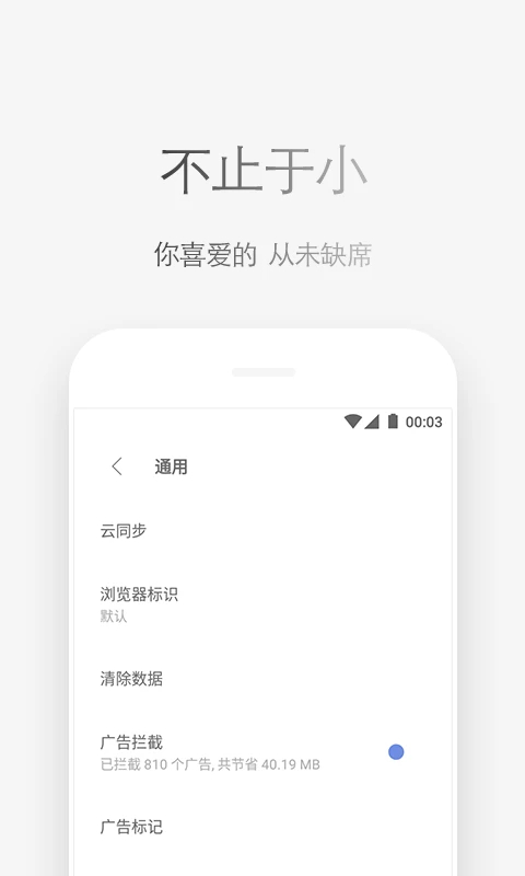 Via浏览器油猴版 第4张图片