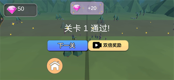 玩法介绍截图5