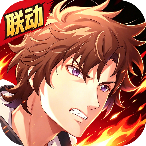 风之国世界手游官方版下载 v1.01.014 安卓版