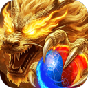 屠龙归来官方正版下载 v9991.2 安卓版