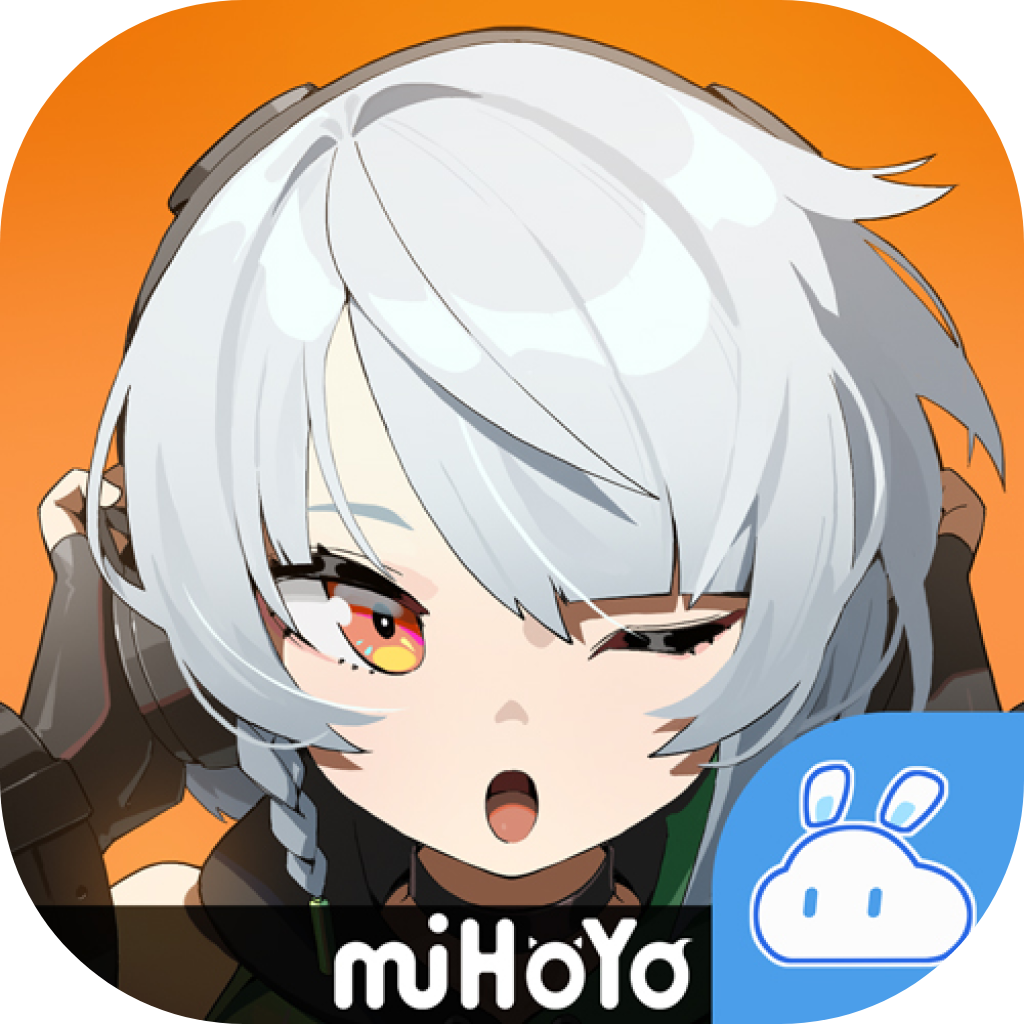 云绝区零下载官方正版