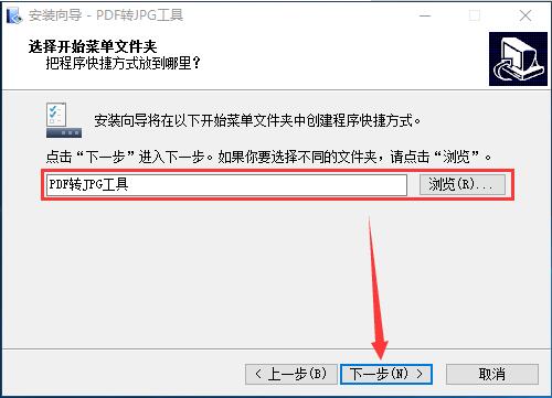 步骤3
