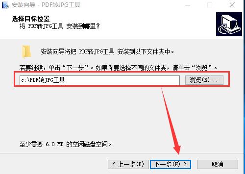 步骤2