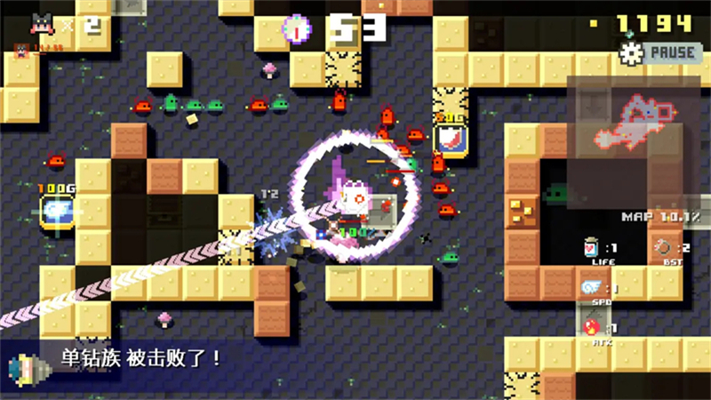 地牢破坏者手机版 第2张图片