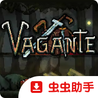 Vagante