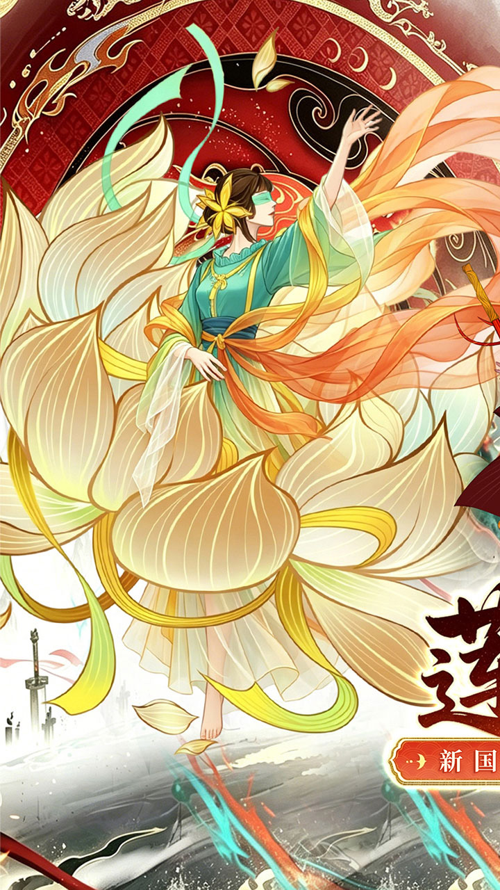 元素穿梭手游1折版下载 第1张图片