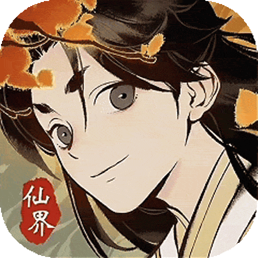 元素穿梭1折每日送代金版下载 v1.0.0 安卓版