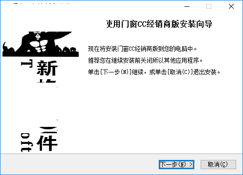 步骤3