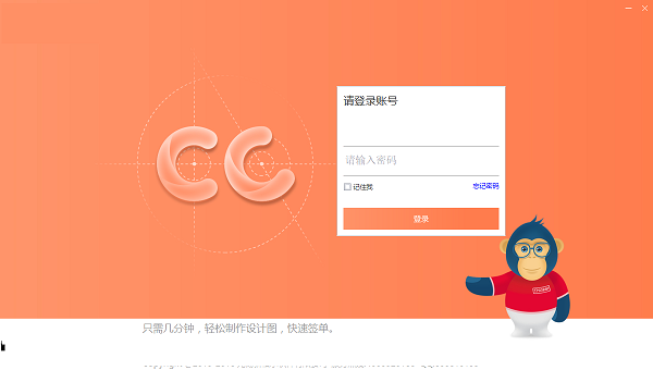 第1步