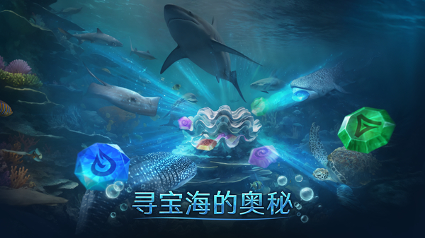 小小水世界官方版 第1张图片
