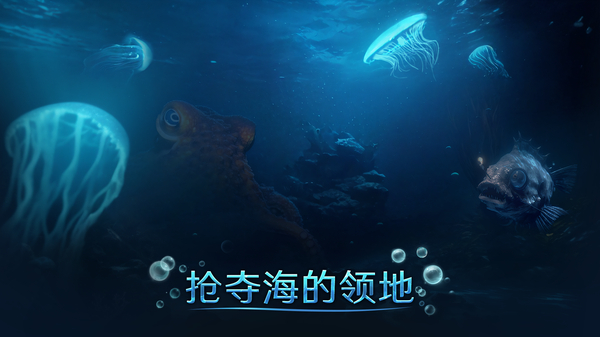 小小水世界官方版 第4张图片