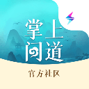 掌上问道APP官方正版下载 v2.26.1 安卓版