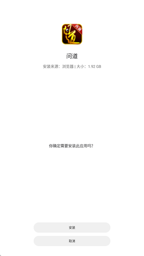 获取内测资源包3