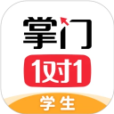 掌门1对1辅导APP下载学生版 v8.33.0 安卓版