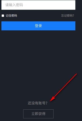第3步