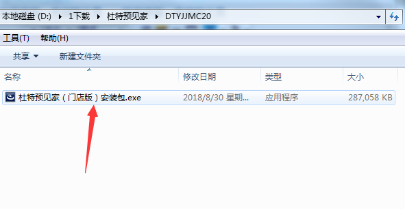 步骤1