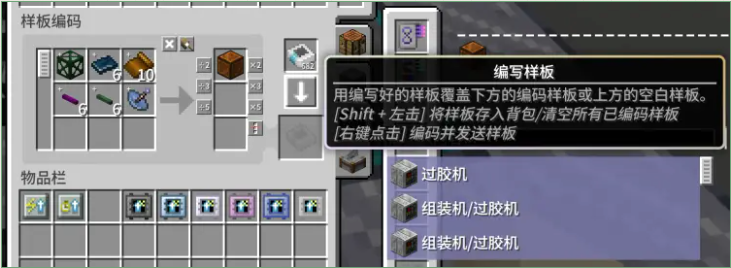 游戏技巧2