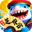 捕鱼大咖高爆版最新版下载 v1.2.15 安卓版