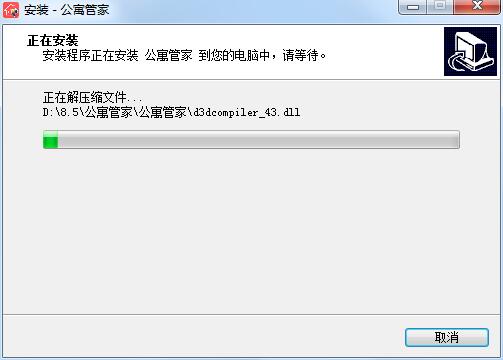 步骤4