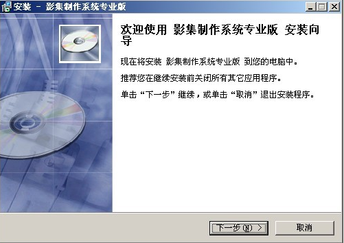 步骤1