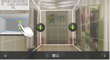 第1步